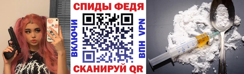 АМФЕТАМИН 98%  Майский 