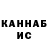 Amphetamine VHQ Valera Gorbusin