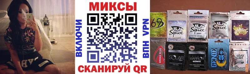 omg зеркало  Майский  БУТИРАТ вода 