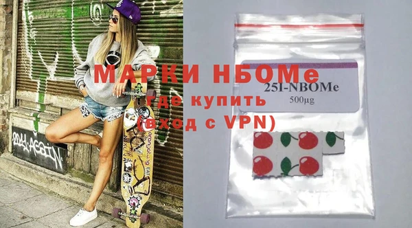 тгк Абдулино