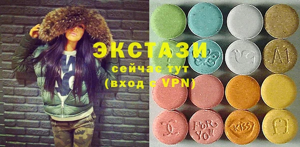 мефедрон VHQ Абаза