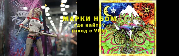 тгк Абдулино