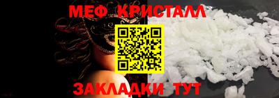 спиды Волгодонск