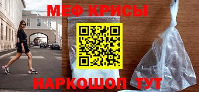 ПСИЛОЦИБИНОВЫЕ ГРИБЫ Волжский