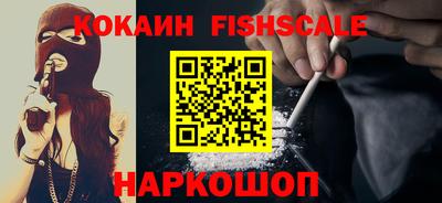 ПСИЛОЦИБИНОВЫЕ ГРИБЫ Волжский