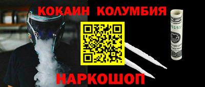 ПСИЛОЦИБИНОВЫЕ ГРИБЫ Волжский