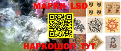 спиды Волгодонск