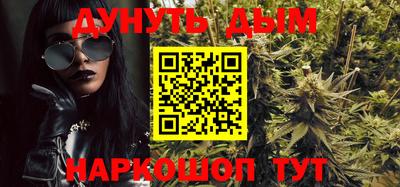 спиды Волгодонск