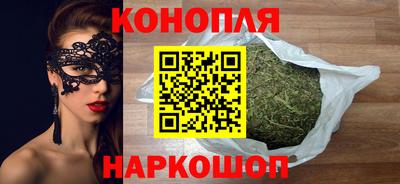 спиды Волгодонск