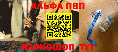 ПСИЛОЦИБИНОВЫЕ ГРИБЫ Волжский