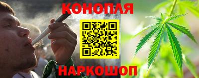 мяу мяу кристалл Волжск