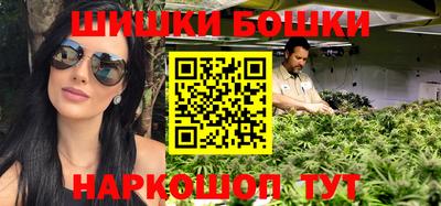 спиды Волгодонск