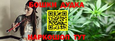 ПСИЛОЦИБИНОВЫЕ ГРИБЫ Волжский