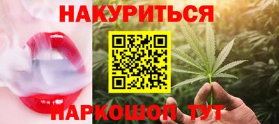 спиды Волгодонск