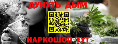 ПСИЛОЦИБИНОВЫЕ ГРИБЫ Волжский