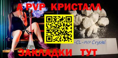 ПСИЛОЦИБИНОВЫЕ ГРИБЫ Волжский