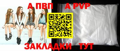 ПСИЛОЦИБИНОВЫЕ ГРИБЫ Волжский
