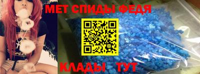 ПСИЛОЦИБИНОВЫЕ ГРИБЫ Волжский