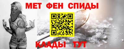 ПСИЛОЦИБИНОВЫЕ ГРИБЫ Волжский