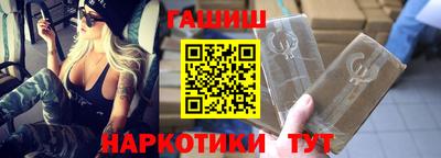 спиды Волгодонск