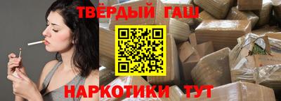 ПСИЛОЦИБИНОВЫЕ ГРИБЫ Волжский