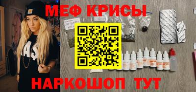 ПСИЛОЦИБИНОВЫЕ ГРИБЫ Волжский