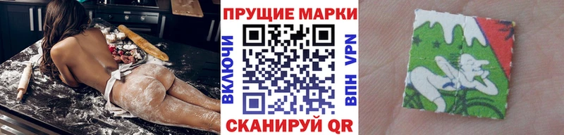 Марки N-bome 1,8мг  гидра зеркало  Майский 
